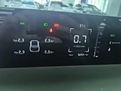 Changan Eado 2024 1.5T GDI automatic premium - фото 12