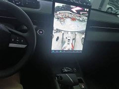 Changan Eado 2024 1.5T GDI automatic premium - фото 13