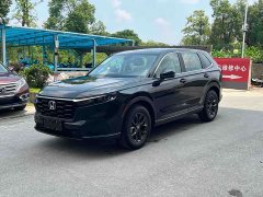 Honda CR-V Global Honor for 30 Years 240TURBO Two-wheel Drive Vitality Edition - фото 1