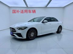 Mercedes-Benz C-Class C 260 L Sports Edition - фото 1