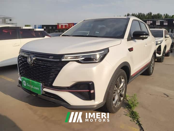 Changan CS55PLUS Blue Whale Edition 1.5T DCT Premium Type - автомобиль из Китая