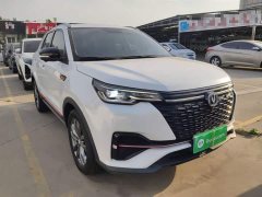 Changan CS55PLUS Blue Whale Edition 1.5T DCT Premium Type - фото 4