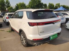 Changan CS55PLUS Blue Whale Edition 1.5T DCT Premium Type - фото 5