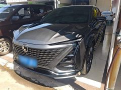 Changan UNI-T second generation 1.5T premium - фото 2