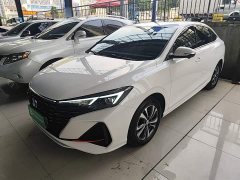 Ford EADO 2024 PLUS Blue Whale NE 1.4T GDI DCT High Energy Edition - фото 2