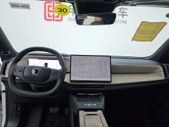 Volvo XC70 Plug-in Hybrid AWD Ultra-Long Range Plus - фото 15