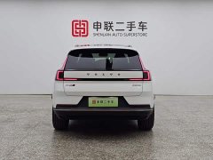 Volvo XC70 Plug-in Hybrid AWD Ultra-Long Range Plus - фото 4
