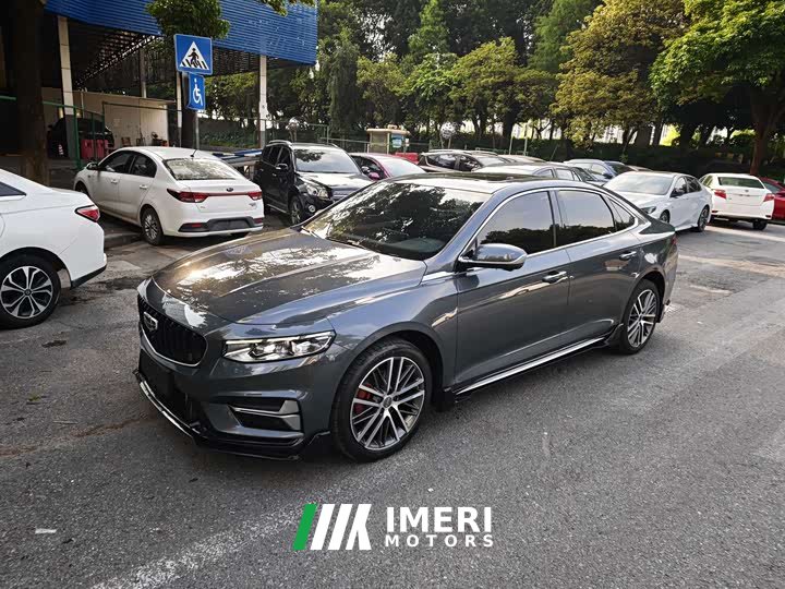 Geely Xingrui 2023 1.5TD Kunlun Edition - автомобиль из Китая