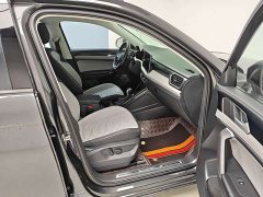Volkswagen Tayron 300TSI FWD Luxury Plus Advanced Edition - фото 11
