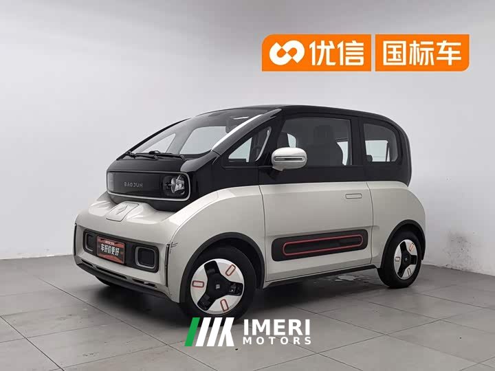 Baojun KiWi EV 2021 designer ternary lithium