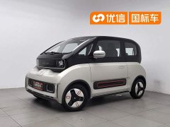 Baojun KiWi EV 2021 designer ternary lithium - фото 1