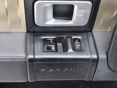 Baojun KiWi EV 2021 designer ternary lithium - фото 9