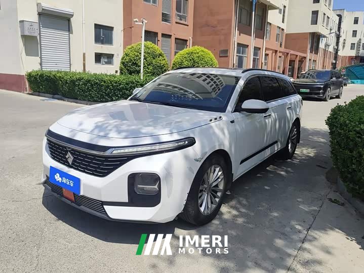 Baojun RC-5 2020 RC-5W 1.5T CVT Zhiyao luxury