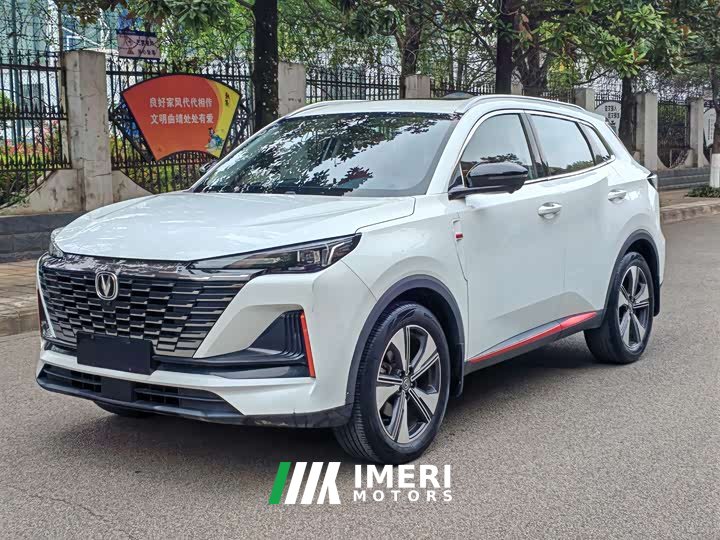 Changan CS55PLUS second generation 1.5T DCT premium - автомобиль из Китая