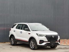 Changan CS55PLUS Blue Whale Edition 1.5T DCT Premium Type - фото 3