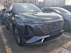 Changan CS75PLUS third generation championship version 1.5T smart driving and powerful - фото 3