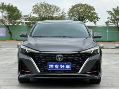 FAW PLUS NE 1.4T GDI DCTFlagship Edition - фото 2
