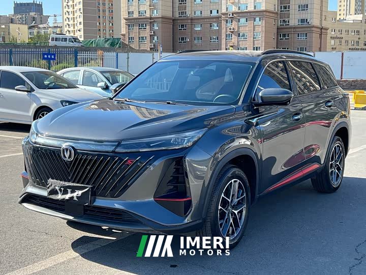 Changan CS75PLUS 2022 second generation 1.5T automatic premium