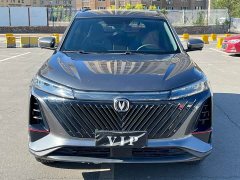Changan CS75PLUS 2022 second generation 1.5T automatic premium - фото 2