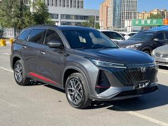 Changan CS75PLUS 2022 second generation 1.5T automatic premium - фото 3