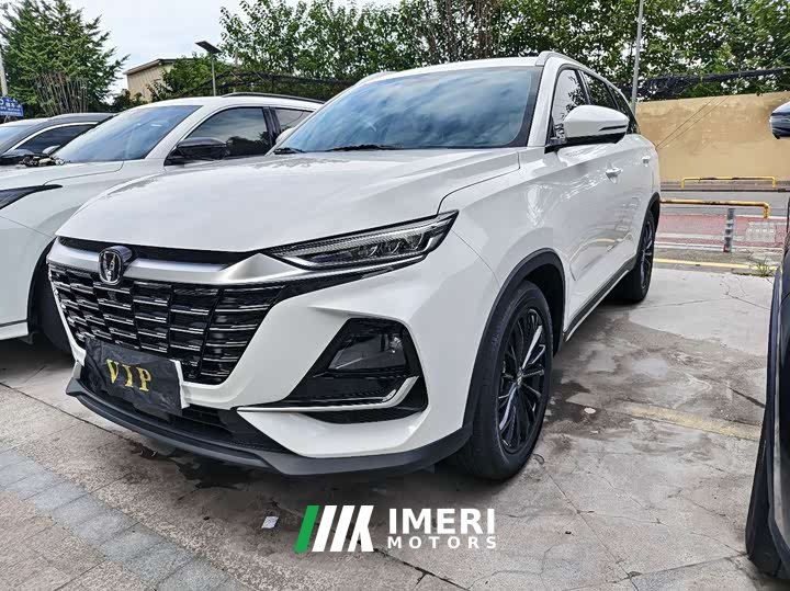 Changan CS75 PRO 1.5T DCT Yuexiang 7-seater