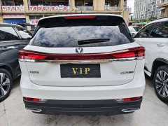 Changan CS75 PRO 1.5T DCT Yuexiang 7-seater - фото 16
