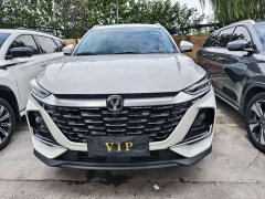 Changan CS75 PRO 1.5T DCT Yuexiang 7-seater - фото 2