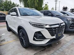 Changan CS75 PRO 1.5T DCT Yuexiang 7-seater - фото 3
