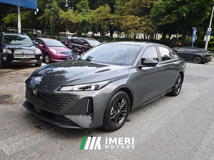 Changan Yida 2023 Blue Whale NE 1.5T GDI DCT Exclusive Type