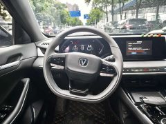 Ruicheng PLUS 2023 1.5T DCT pilot - фото 7