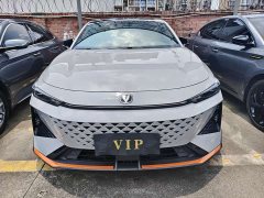 Changan UNI-V 1.5T exclusive - фото 2
