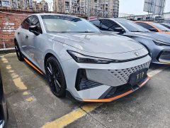 Changan UNI-V 1.5T exclusive - фото 3