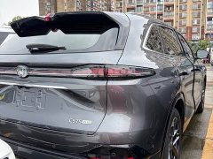 Changan CS75PLUS fourth generation 1.5T new Blue Whale smart flagship - фото 16