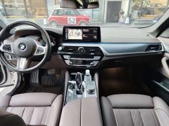 BMW 5 Series New Energy 535Le Pioneer Edition M Sports Package - фото 7
