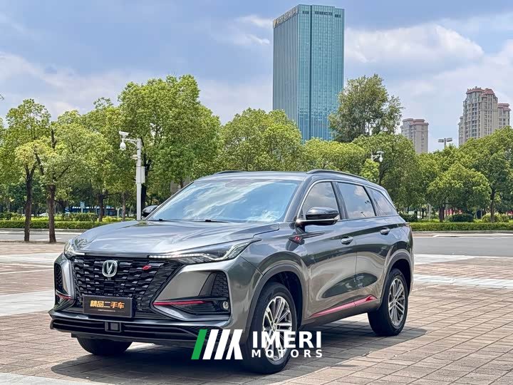 Changan CS75PLUS 2020 1.5T automatic premium - автомобиль из Китая