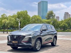 Changan CS75PLUS 2020 1.5T automatic premium - фото 1
