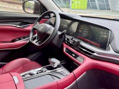 Changan CS75PLUS 2020 1.5T automatic premium - фото 6