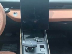 Ford Eado 1.5T GDI Automatic Enjoy Edition - фото 10