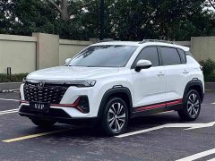 Changan CS35PLUS Enjoy Edition 1.4T DCT Luxury - фото 1