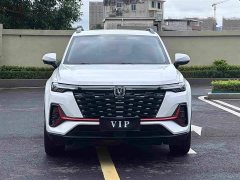 Changan CS35PLUS Enjoy Edition 1.4T DCT Luxury - фото 2
