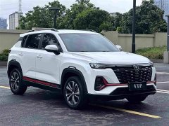 Changan CS35PLUS Enjoy Edition 1.4T DCT Luxury - фото 3