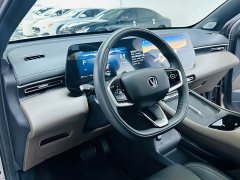 Changan CS55PLUS 2026 Fourth Generation New Blue Whale 1.5T Tianshu Premium - фото 5