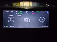 Fangchengbao Titan 3 2025 501KM AWD Ultra Edition - фото 3