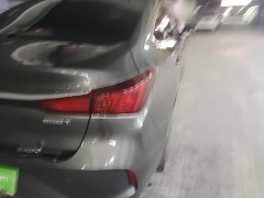 Changan Eado 2021 PLUS Blue Whale NE 1.4T GDI DCT Distinguished Type - фото 8