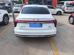 Hongqi H5 1.5T DCT Smart Connected Qiyun Edition - фото 12
