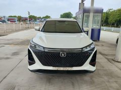 Changan CS75PLUS second generation 1.5T automatic elite type - фото 3