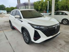 Changan CS75PLUS second generation 1.5T automatic elite type - фото 4