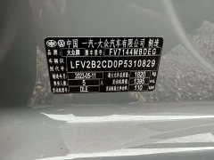 Volkswagen Golf 280TSI DSG R-Line - фото 12