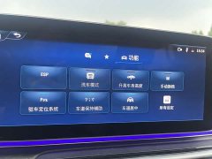 Mercedes-Benz V-Class 2024 V 300 L Long Wheelbase Premium Edition - фото 17