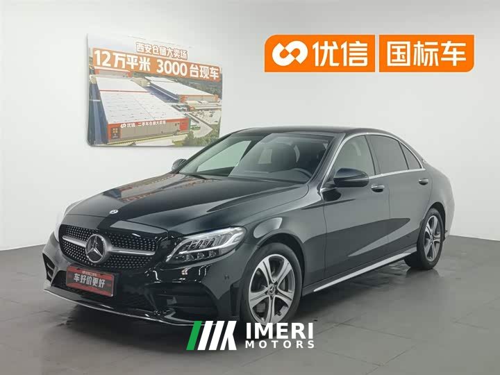 Mercedes-Benz C-Class C 260 L Sports Edition - автомобиль из Китая